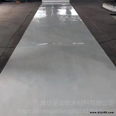 臨安 HDPE非瀝青基自粘膠膜高分子自粘防水卷材  圣安防水卷材生產(chǎn)廠家