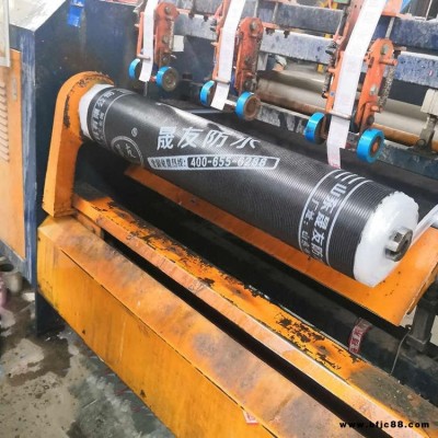 晟友 山東濰坊 SBS改性瀝青防水卷材 改性瀝青防水材料 SBS防水卷材 宿遷生產廠家價格 加工定制