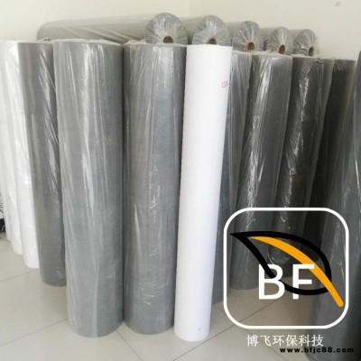 隔氣膜 博飛批發 國標防水透氣膜 聚乙烯防水透氣膜 用于鋼結構屋面和墻面可定制