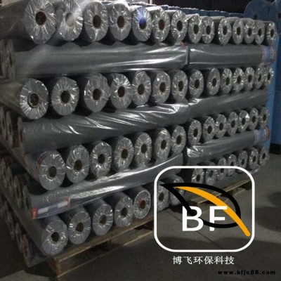 高分子防水透氣膜 歡迎咨詢 博飛 防水透氣膜 保溫棉隔氣膜 優惠多多