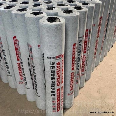 廣西 自粘聚合物改性瀝防水卷材 CPS快速反應粘 快速反應粘強力交叉膜自粘防水卷材圣安