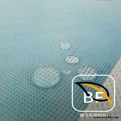 建筑防水透氣膜 批發代理找博飛 防水透氣膜 呼吸紙 起訂門檻低