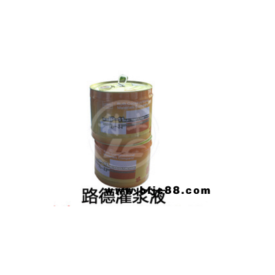 廠家出售佛山禪城三水肇慶四會德慶路得牌IP-11聚氨酯堵漏劑水性批發