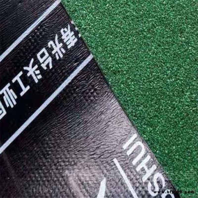 sbs改性瀝青防水卷材 火烤瀝青防水卷材 片巖防水卷材 圣安防水