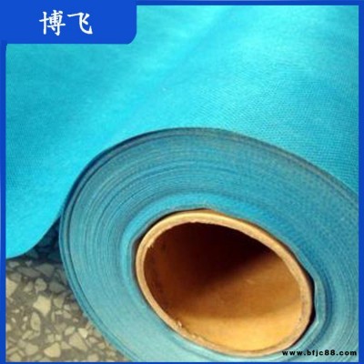 博飛 鋼結構幕墻防水透氣膜 防水呼吸紙 防水透氣膜