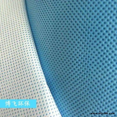 建筑屋面呼吸紙 博飛 0.49mm防水透氣膜 防水透氣膜 質優價廉
