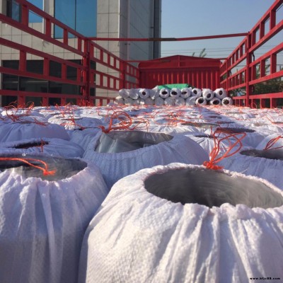 自粘防水卷材 改性瀝青自粘防水卷材3mm 雙面自粘卷材廠家直銷昶泰牌