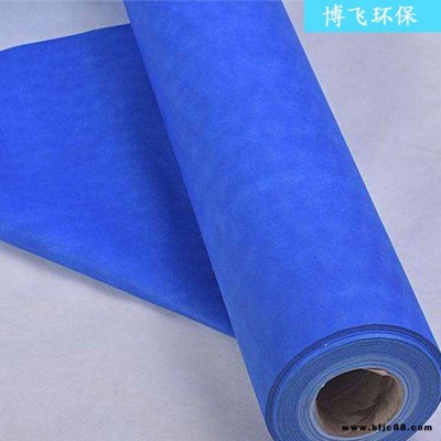 建筑用防水透氣膜 博飛 飛機場專用防水透氣膜  木屋呼吸紙