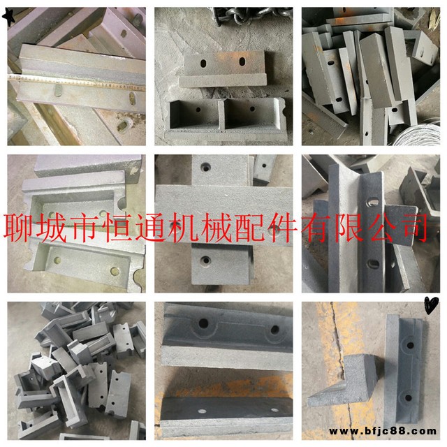 鍋爐密封鐵，密封塊-壓鐵-鐵磚價(jià)格支持加工定做