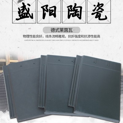銷售 雙筒瓦 法式T型瓦 雙筒瓦價格優惠