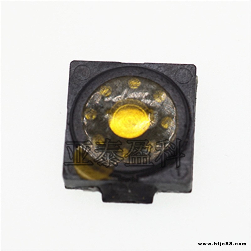 SMS-1508MS-2-R 8R歐0.5W瓦貼片喇叭揚(yáng)聲器 MLT-1504 全新原裝正品  DB