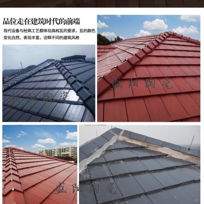 廠家直銷 雙筒瓦 日式和瓦 雙筒瓦價格優惠