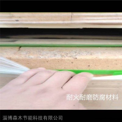 SM耐火防腐磚 森木節(jié)能 窯爐防爆磚高溫 一級高鋁 弧磚