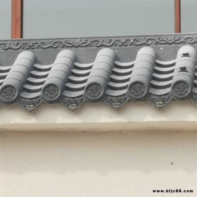 高鑫 仿古建筑一體瓦 別墅中式瓦 現(xiàn)貨供應(yīng)