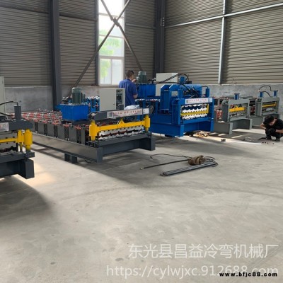 單層壓瓦機 昌益壓瓦機 角馳壓瓦機 雙層壓瓦設備 壓瓦成型設備
