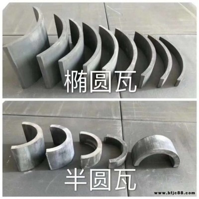 剛領(lǐng) 半圓立瓦條鋪地立瓦 拼花裝飾立瓦 廠家直供