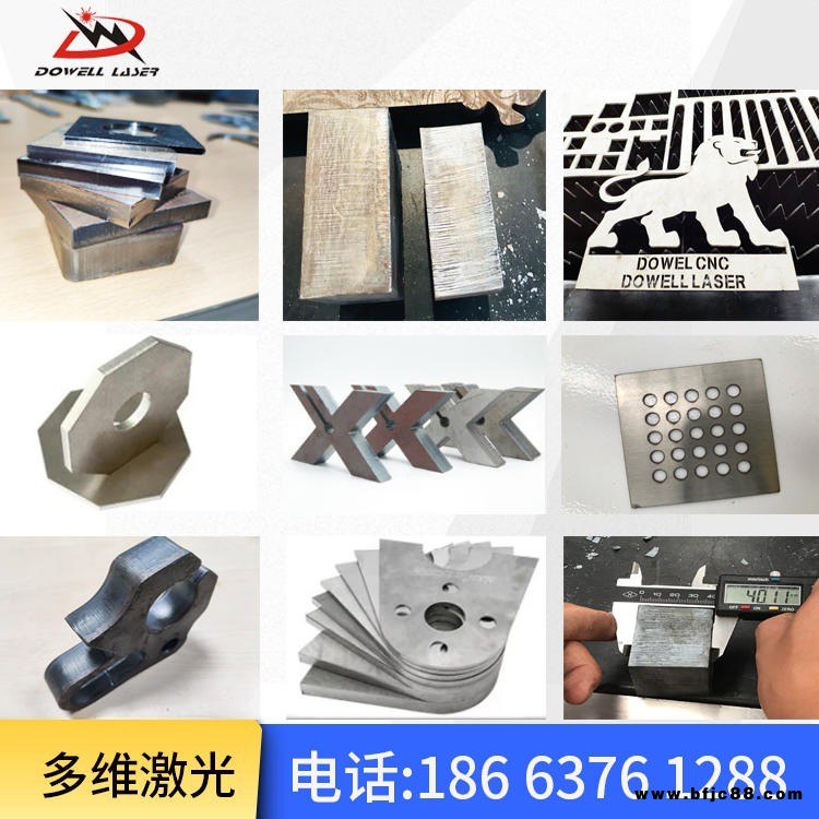 6000瓦金屬激光切割機，6000瓦光纖激光切割機價格，激光切割設備廠家，板材激光切割機