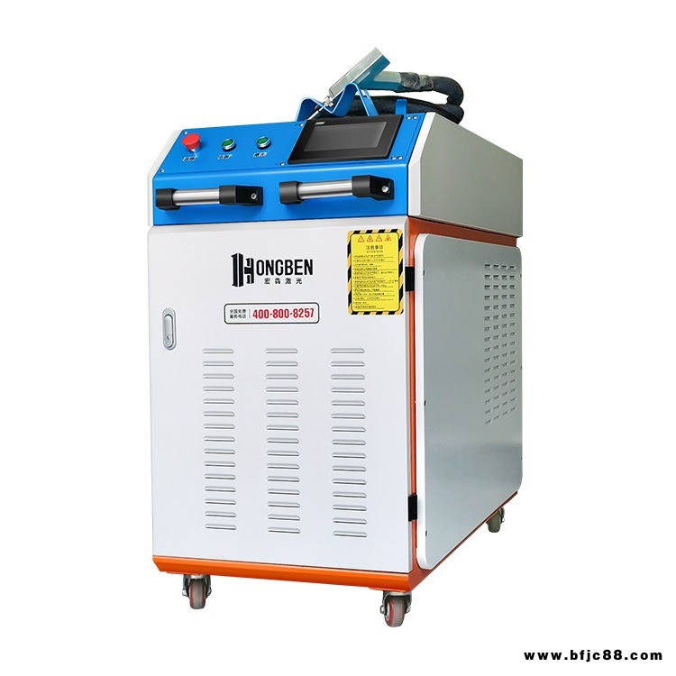 上海宏犇HB-W1500 激光焊 手持焊接機(jī) 1000瓦1500瓦2000瓦
