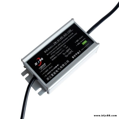 廠家批發(fā) 驅(qū)動電源恒流吸頂燈 48W50瓦30W100W200W300瓦防水驅(qū)動器防爆led燈