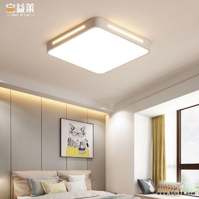 正方形吸頂燈三色 led燈具帶搖控 5CM超薄36瓦臥室燈批發廠家