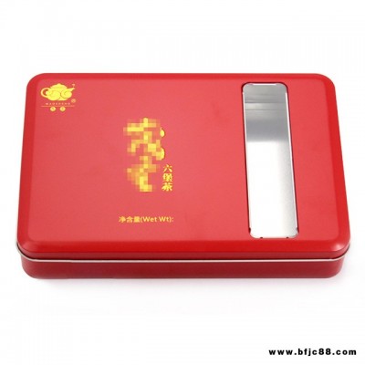 馬口鐵茶葉罐生產(chǎn)廠家 開窗黑茶磚包裝鐵盒制作 麥?zhǔn)瞎迾I(yè) 紅色馬口鐵罐 六堡茶葉鐵盒定制長(zhǎng)方形