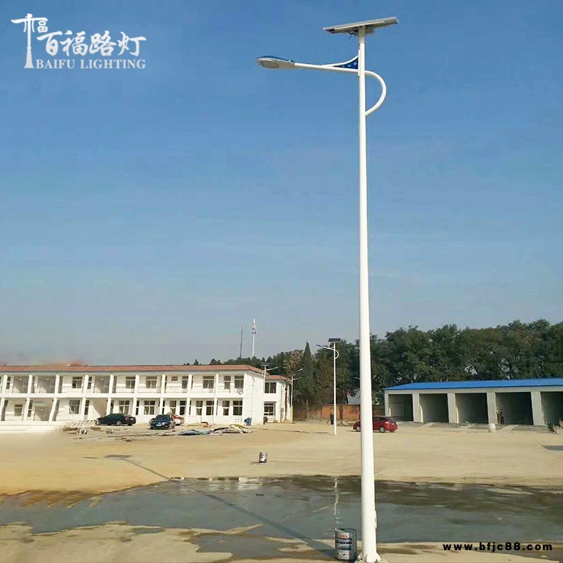 農(nóng)村太陽(yáng)能路燈 led景觀路燈 高瓦數(shù)百福戶外照明