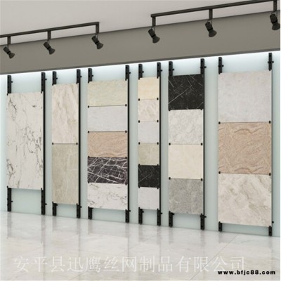 太原市瓷磚鋼管展架   瓷磚展示鋼管條   瓷磚沖孔管   迅鷹瓷磚立柱鋼管架價格