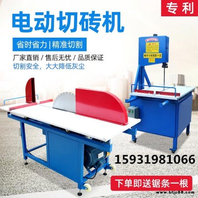 供應加氣磚泡沫磚 建筑用磚 混泥土磚切磚機廠家直供 質保三年
