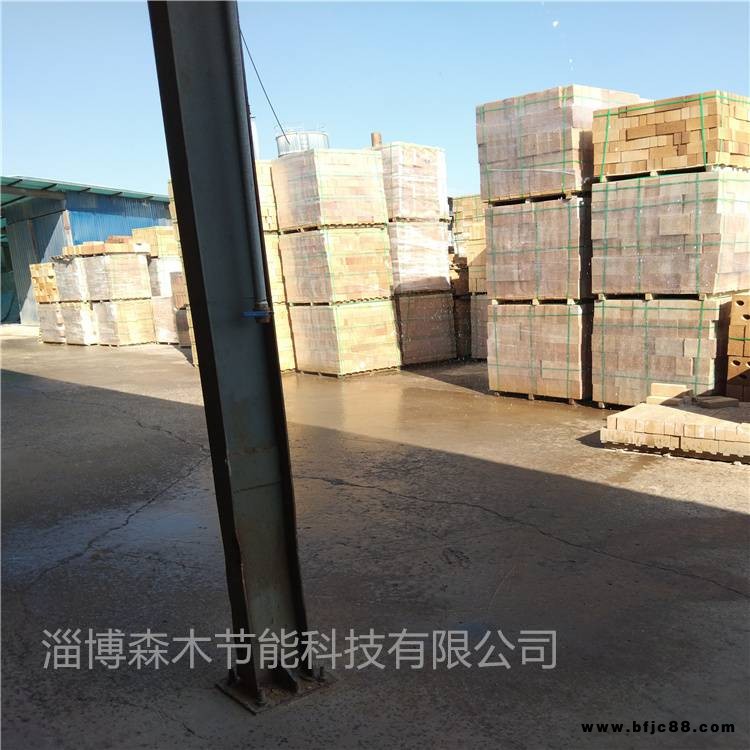 高鋁磚T19 T20耐火磚 斧頭磚 刀形磚 森木節能 加熱爐爐墻耐火磚