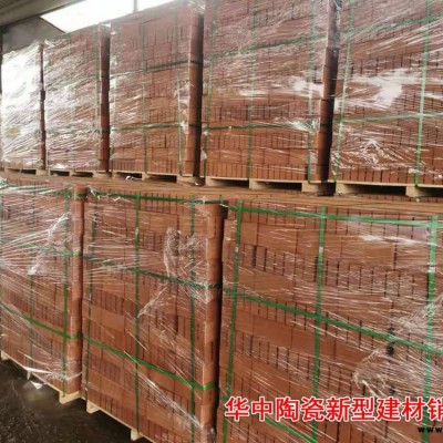 洛陽真空磚真空磚燒結磚在里買