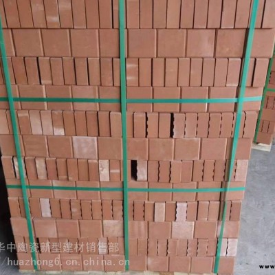 如皋 真空磚 燒結磚 劈開磚 水泥面包磚 園林綠化磚 景觀磚 水泥PC磚 廠家直銷