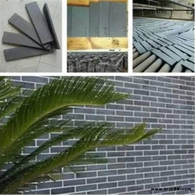 拉毛面瓷磚 淞山 灰色瓷磚 亞光面瓷磚 仿古外墻磚廠家