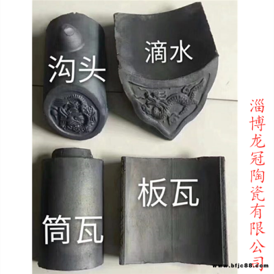 山東燒結瓦廠家燒結瓦3040工程瓦質量穩定貨源充足