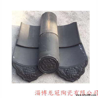 山東燒結瓦廠家300*400琉璃瓦20*20墻頭瓦多種規格多種顏色