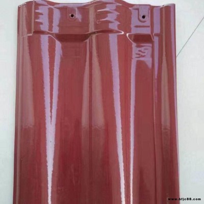 實佳全角連鎖瓦 廠家直銷 300*400西式瓦 屋頂瓦 西式風格