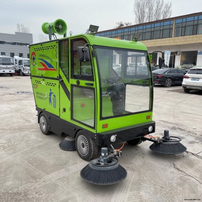駕駛式掃地機 物業街道砂石沙塵掃路車 小型霧噴灑水掃地車 中運威