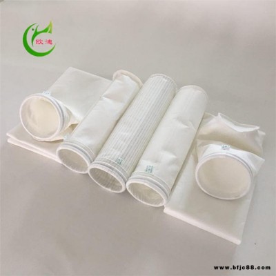 歐迪供應(yīng)單機(jī)除塵濾袋 石灰廠拒水防油兩防除塵布袋 500g兩防收塵袋 三防布袋
