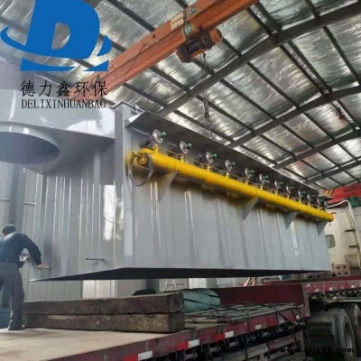 德力鑫工業(yè)濾筒除塵器 單機鍋爐除塵器 中頻電爐布袋除塵器 脈沖布袋滾砂石粉碎除塵器 DMC-130