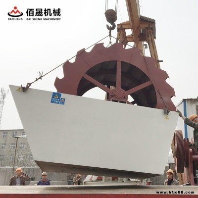 砂石洗砂生產(chǎn)線 佰晟機械砂石洗砂機 實地廠家現(xiàn)貨供應(yīng)支持定做