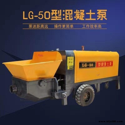帝誠機械 2019新品礦用混凝土泵 水泥砂漿泵 二次構造柱澆筑泵 小型水泥輸送泵 柴油細石混凝土輸送泵