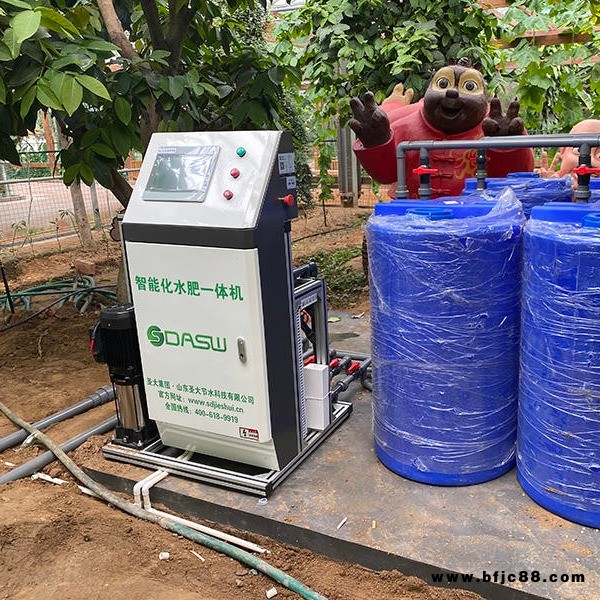 連體溫室蔬菜節水灌溉施肥設備 水肥一體化系統水源過濾部分 圣大節水砂石過濾器SD24-2 介質過濾器 河水湖水過濾