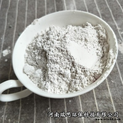 廠家供應(yīng)氫氧化鈣 污水處理用熟石灰 殺菌消毒用石灰粉 現(xiàn)化供應(yīng)河南瑞思