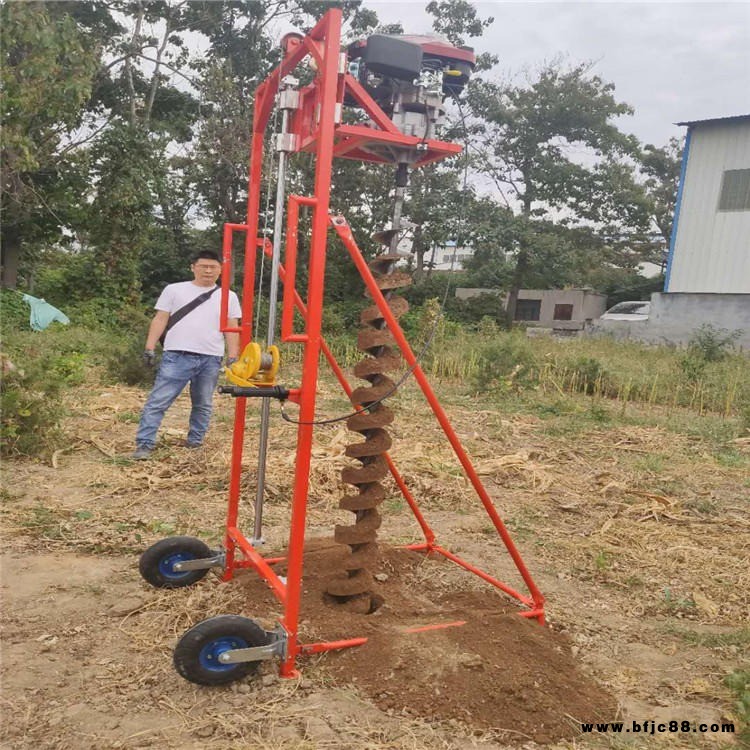 電桿打洞機(jī)砂石巖石泥土多功能鉆孔工具