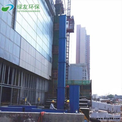 河北綠友機械生產 水泥石灰垂直斗式提升機 皮帶式提升機  TD100 水泥上料機   環鏈式斗式提升機
