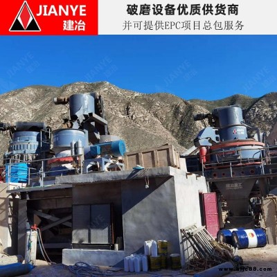 年產200萬方的砂石骨料設備  大型砂石破碎機  300萬噸砂石骨料生產線