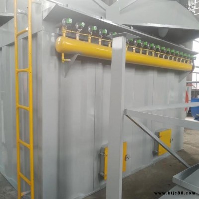 遠(yuǎn)恒 鍋爐除塵器 砂石廠布袋除塵器 DMC-600礦山砂石廠除塵器 工業(yè)布袋除塵器 廠家供應(yīng) 支持定制