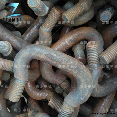 水泥提 升機鏈鉤 提 升機鏈環(huán)鉤可加工定做 中鏈廠家現(xiàn)貨供應