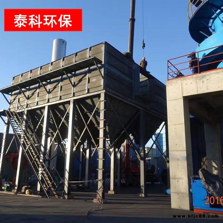 單機布袋除塵器 石灰粉塵治理脈沖布袋除塵器設備 泰科 氣箱式布袋除塵器 布袋除塵器