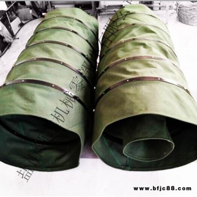 領(lǐng)越機(jī)械 定做耐磨帆布水泥布袋 水泥廠加厚帆布水泥布袋 散裝機(jī)卸料水泥布袋 除塵伸縮水泥布袋
