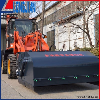 石家莊市煤場掃道車    煤渣清掃機    焦化廠清掃器   石灰掃地車  歡迎來電咨詢